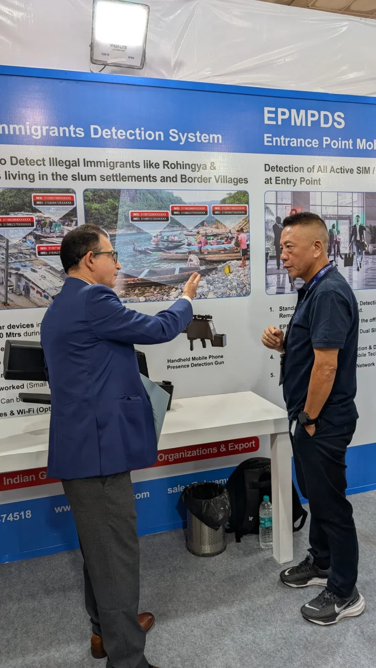 Police expo